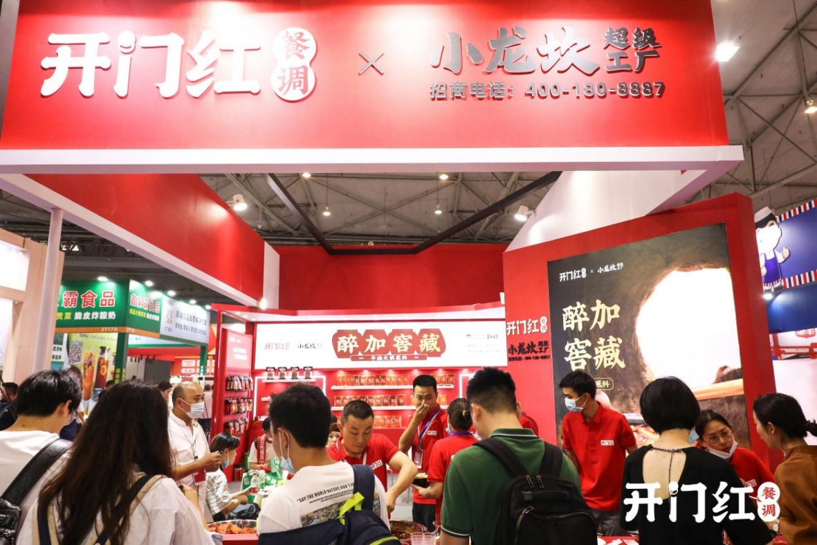 首页| 918博天堂集团中国官方网站