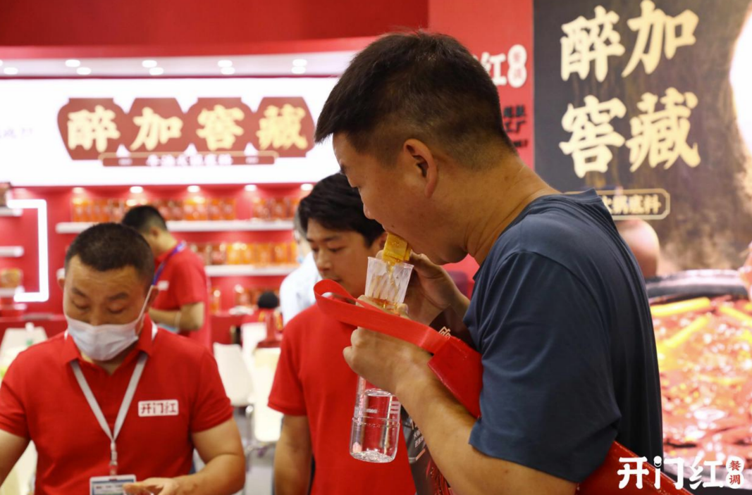 首页| 918博天堂集团中国官方网站