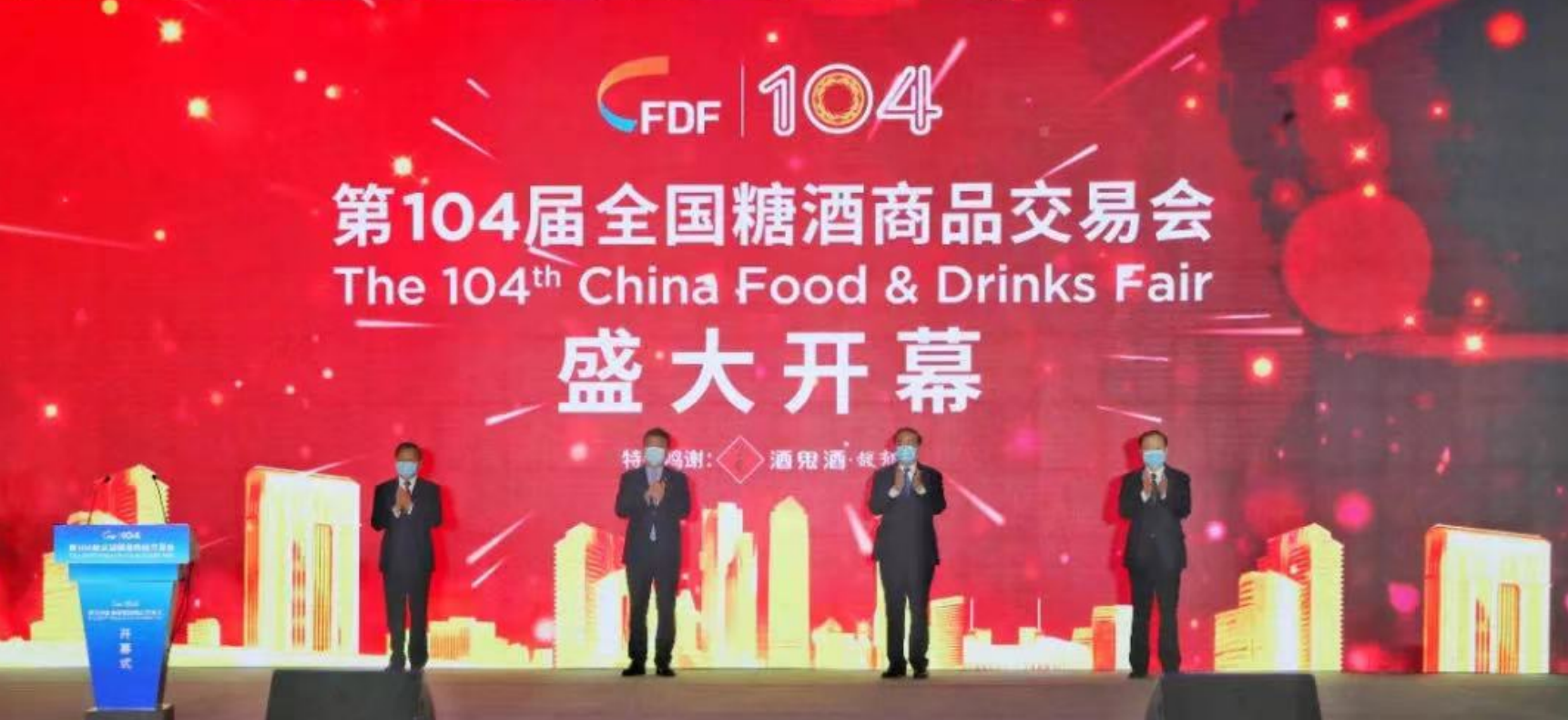 首页| 918博天堂集团中国官方网站