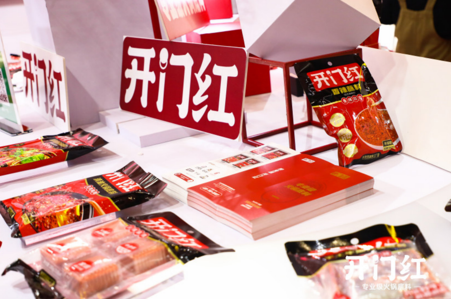 首页| 918博天堂集团中国官方网站