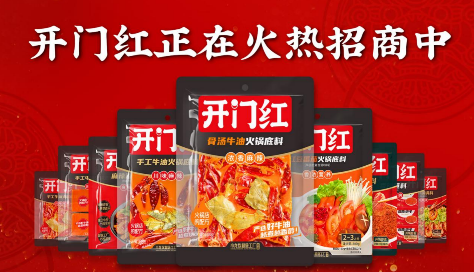 首页| 918博天堂集团中国官方网站