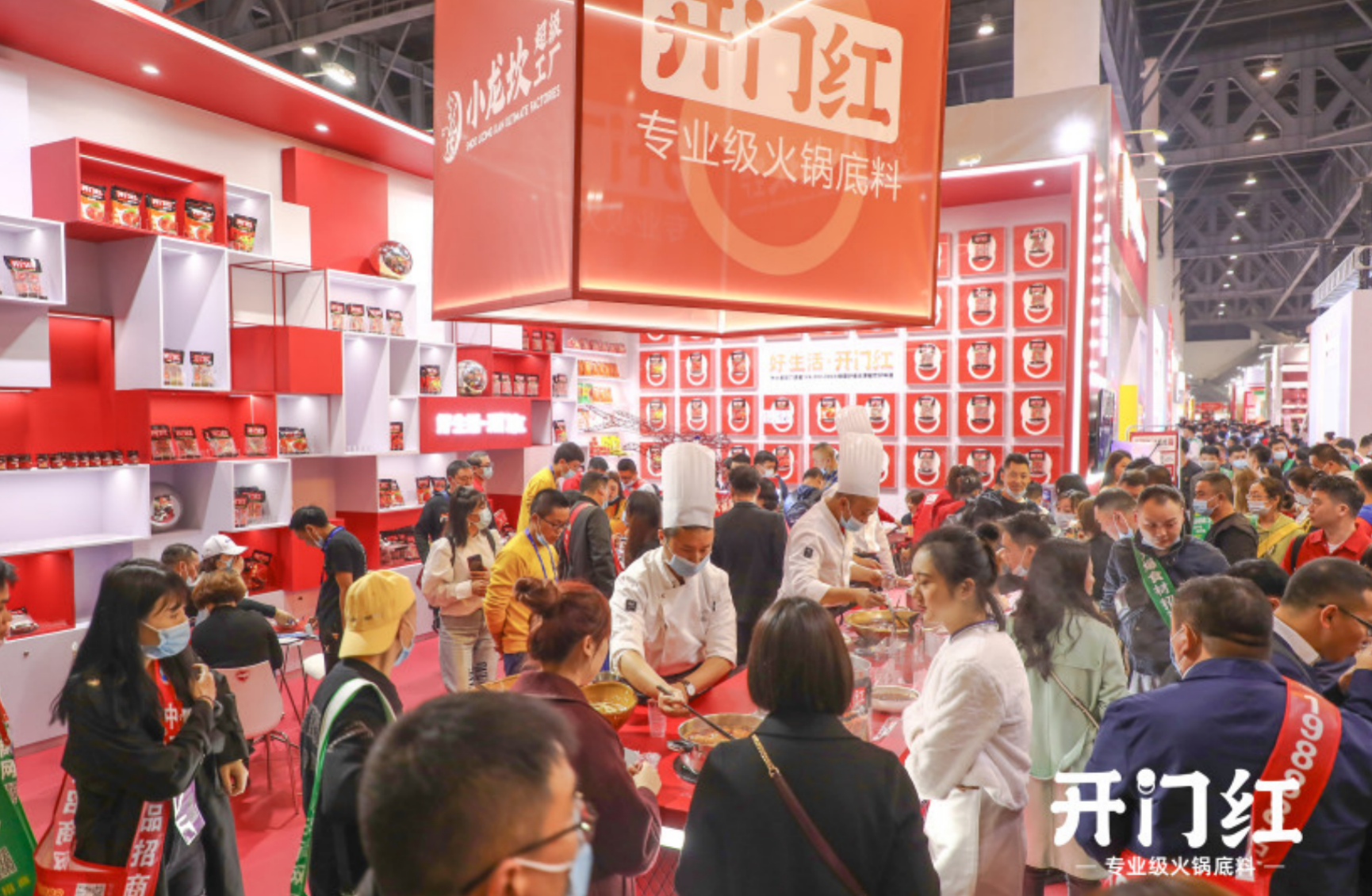 “开门红”品牌强势亮相春季糖酒会，四川918博天堂新品上市激活味蕾
