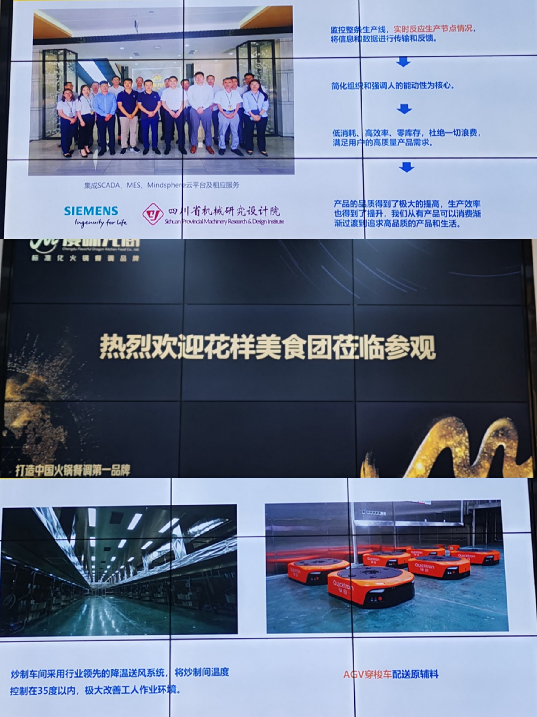 首页| 918博天堂集团中国官方网站