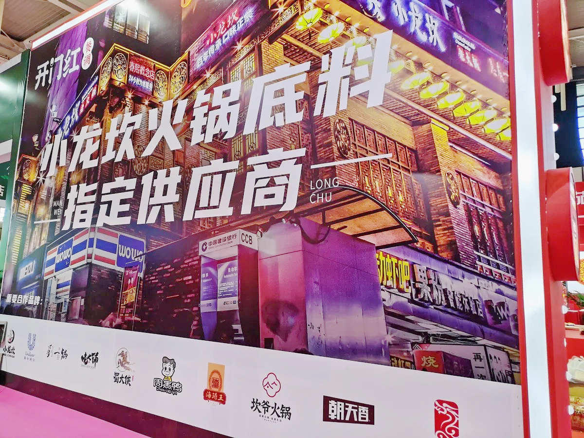 首页| 918博天堂集团中国官方网站