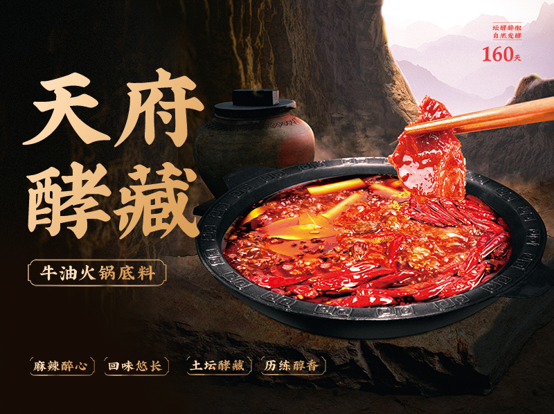 首页| 918博天堂集团中国官方网站