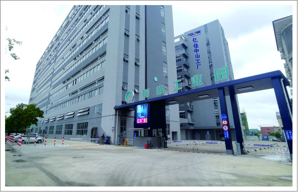 122cc太阳集成游戏中山制品组装分厂